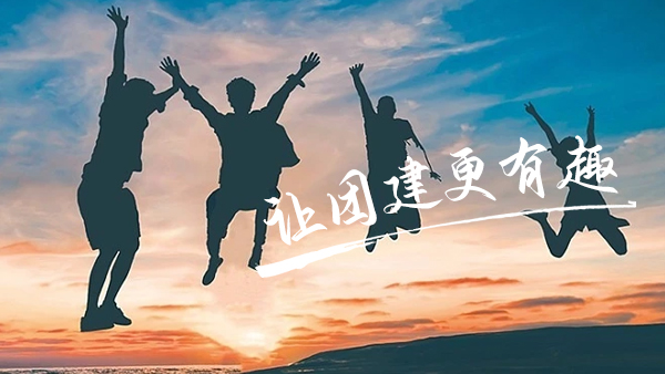 合肥冠卓企业管理咨询有限公司
