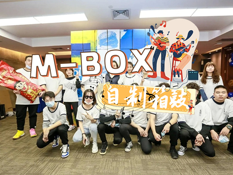 M-Box